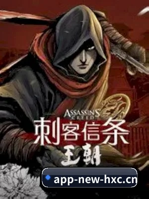 含羞草研究所 APP 界面